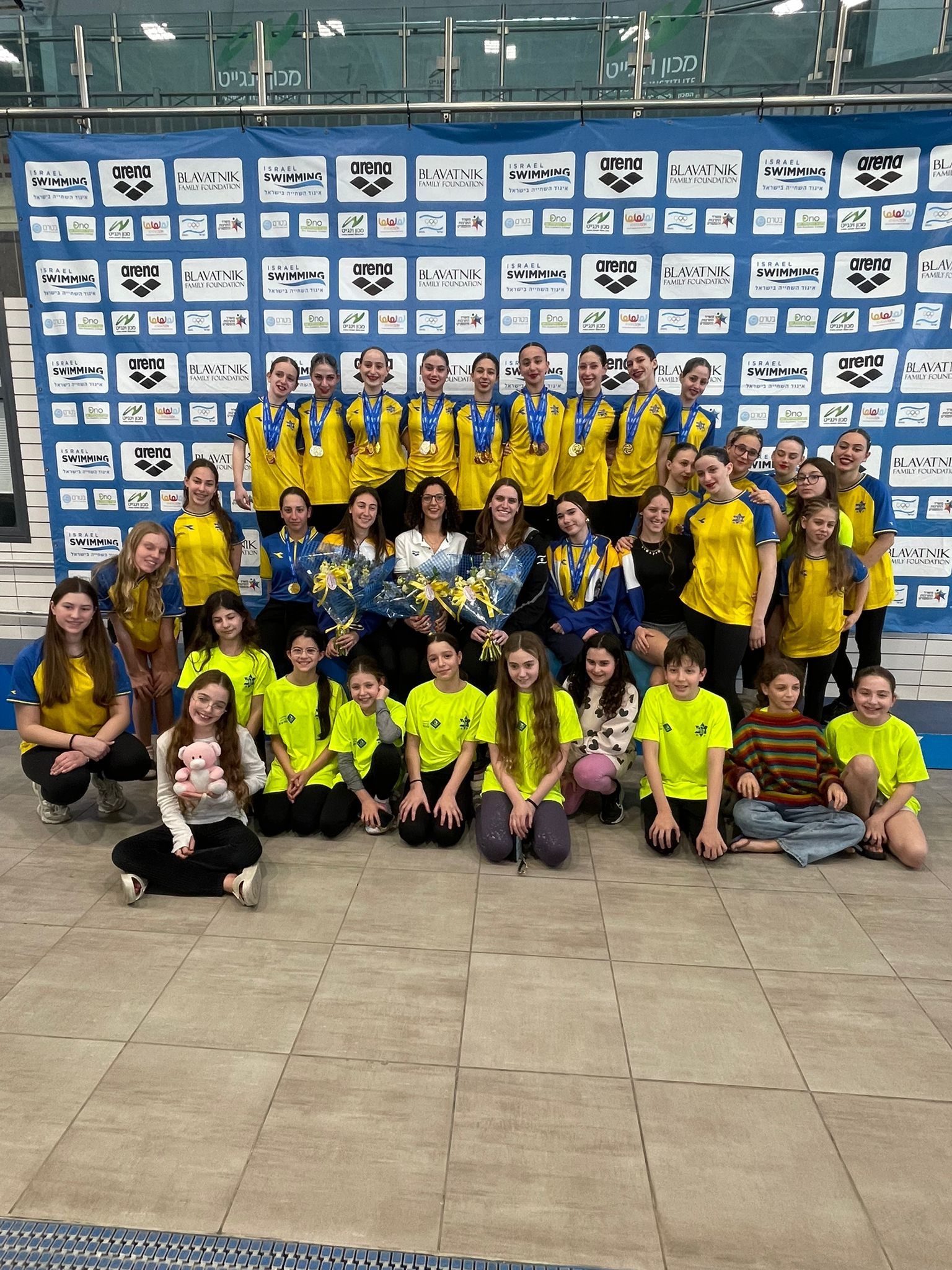 קבוצת אלופות